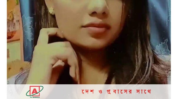 তরুণীর প্রেমের ফাঁদে প্রবাসী নিঃস্ব