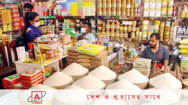 এবারের রমজানে নিত্যপ্রয়োজনীয় পণ্যের দাম তুলনামূলক কম