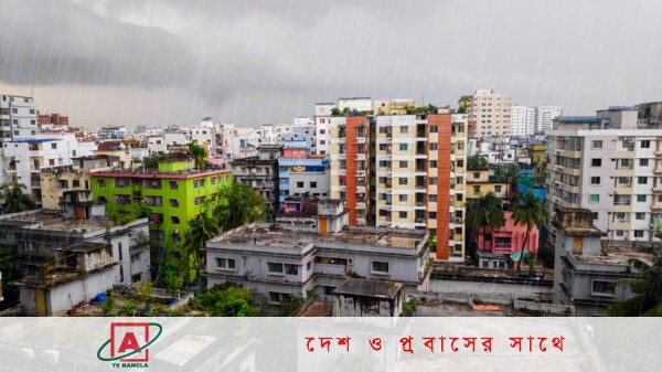 ঢাকায় জীবনযাত্রার ব্যয় বেড়েছে ১১.০৮ শতাংশ