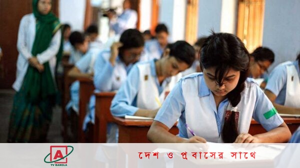 এইচএসসি ও সমমানের পরীক্ষা শুরু আজ থেকে