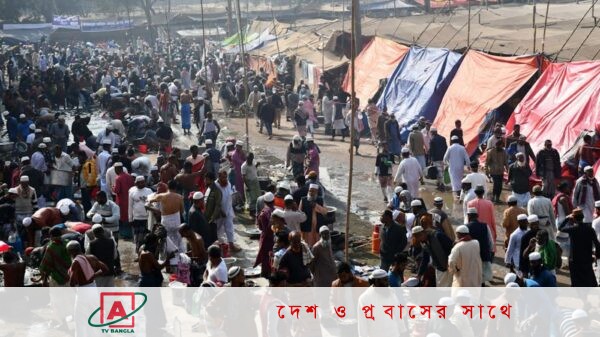 থেকে শুরু হচ্ছে বিশ্ব ইজতেমার প্রথম পর্ব