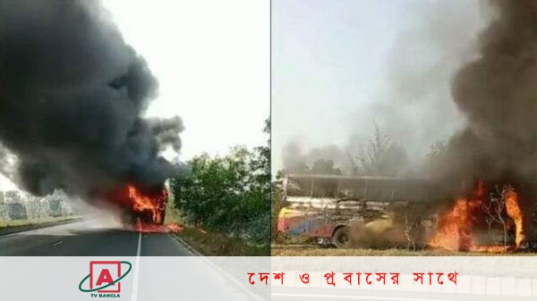 শিবচরে যাত্রীবাহী বাসে অগ্নিকাণ্ড