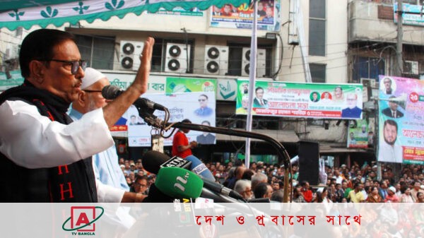 বিএনপির রাজনীতি ভুলের চোরাগলিতে আটকে গেছে