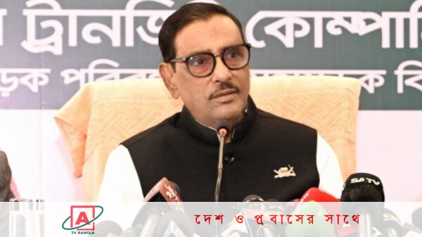 নিরাপদ সড়কের দিক থেকে ভারতের পরই বাংলাদেশের অবস্থান