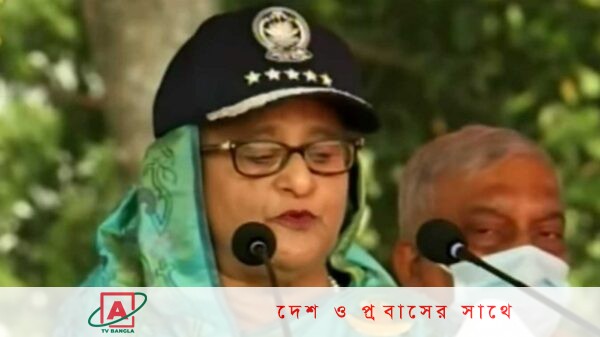 পুলিশকে জনগণের বন্ধু ও সেবক হিসেবে দায়িত্ব পালন করতে হবে