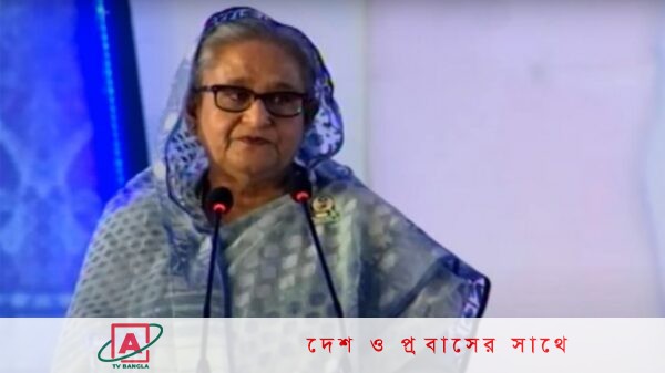 বাণিজ্যমেলার শুভ উদ্বোধন করেছেন প্রধানমন্ত্রী