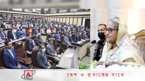 ২৫ নির্দেশনা দিলেন প্রধানমন্ত্রী জেলা প্রশাসকদের