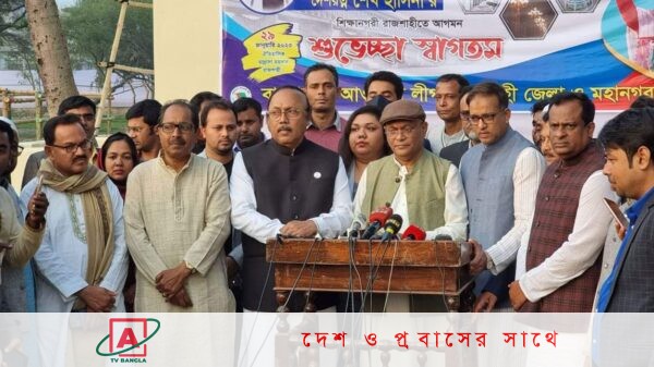 বিএনপি দম ফুরিয়ে এখন হাঁটার পথ ধরেছে