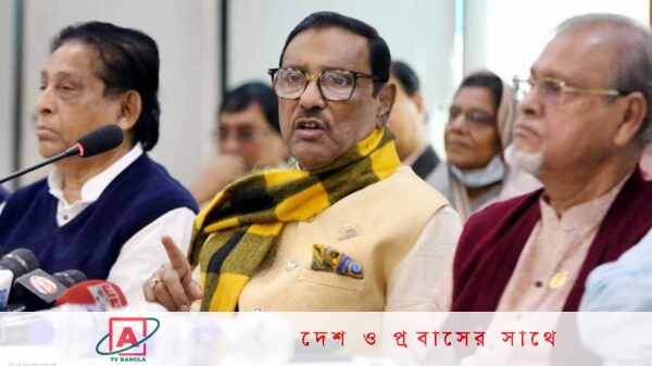 ডিসেম্বরে জাতীয় নির্বাচন