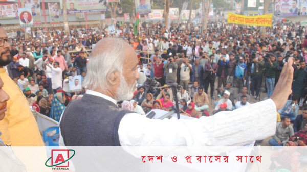 বরিশালের বিভাগীয় সমাবেশে মঈন খান বিএনপি ক্ষমতার জন্য নয় গণতন্ত্র ফিরিয়ে আনতে আন্দোলন করছে