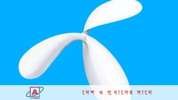 হঠাৎ উধাও মোবাইল ফোন অপারেটর গ্রামীণফোনের নেটওয়ার্ক