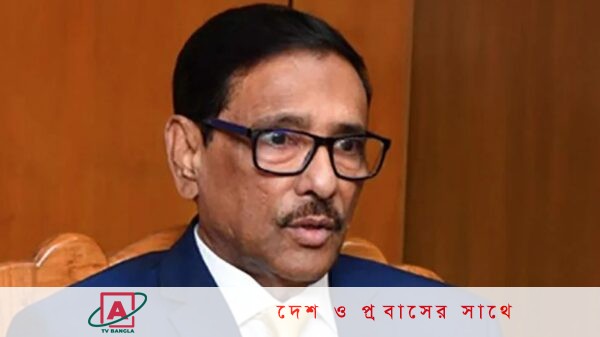 সংসদকে ছোট করতে হিরো আলমকে প্রার্থী করেছে বিএনপি
