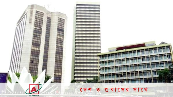 বাংলাদেশ ব্যাংকের ঘোষণা বাজারে নতুন নোট ছাড়ার