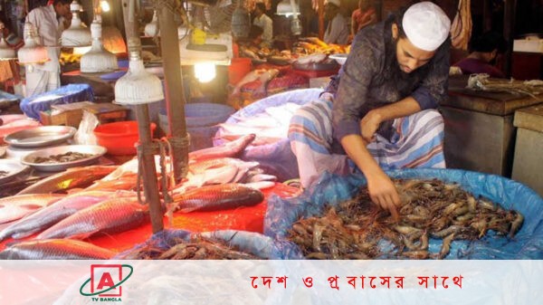 অশান্ত কাঁচাবাজার