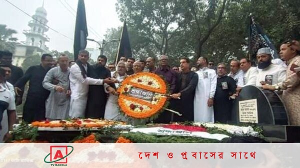 ভাষা শহীদদের প্রতি বিএনপির শ্রদ্ধা