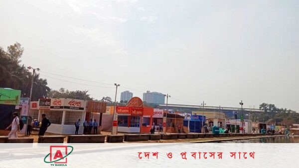 অমর একুশে বইমেলা শুরু হচ্ছে আজ বুধবার