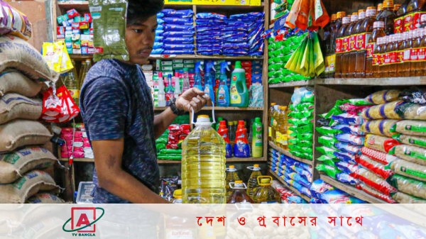 রমজানে কি ভোগ্যপণ্যের সংকট কাটবে