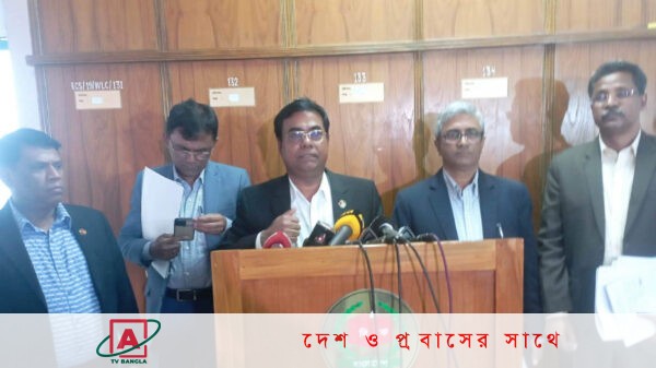 ২৭ এপ্রিল চট্টগ্রাম-৮ আসনে উপনির্বাচন