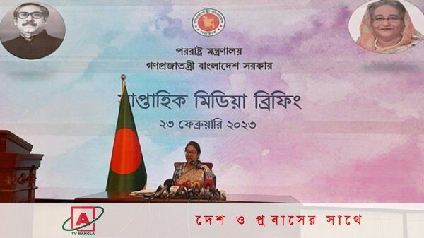 রাশিয়ার সঙ্গে সম্পর্কে প্রভাব পড়বে না