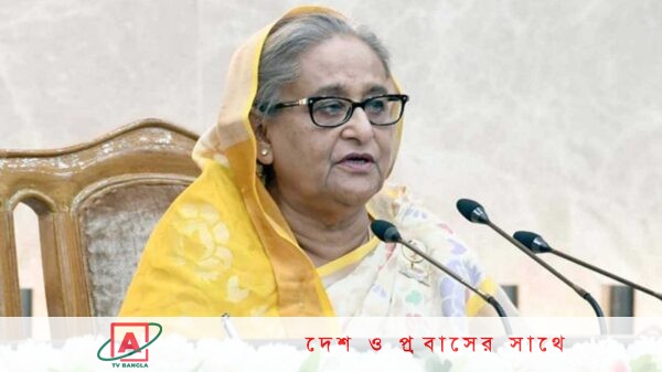 দেশে ১৪ বছরে ব্যাপক পরিবর্তন এসেছে