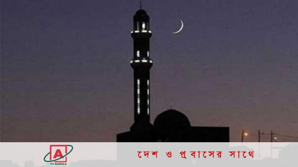 ৭ মার্চ পবিত্র শবে বরাত