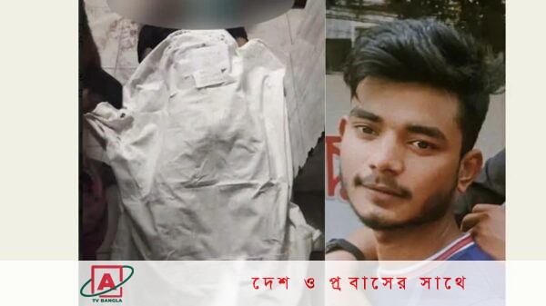 ছেলে গেল বিস্ফোরণে ,ঘর গেল নদীতে!