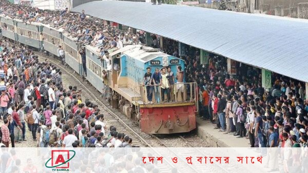 ঈদে ৯ জোড়া বিশেষ ট্রেন
