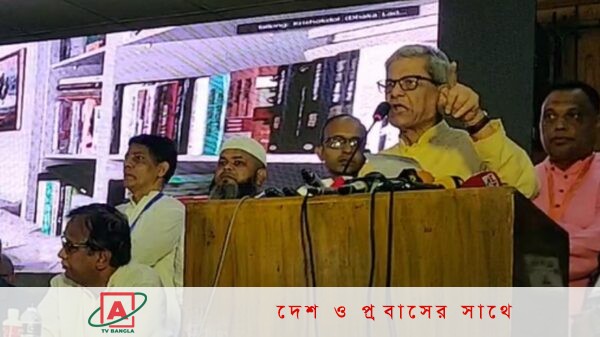 জনগণের ওপর একটি দানবীয় দুঃশাসন চেপে বসেছে : ফখরুল