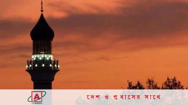 সৌদিতে রোজা শুরু বৃহস্পতিবার