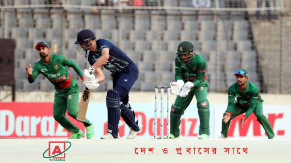 বাংলাদেশের সর্বনাশ