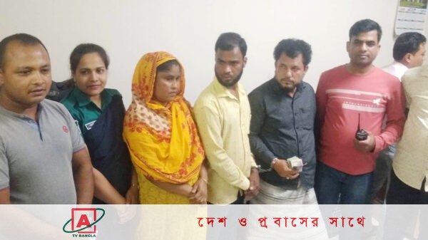 বরিশালে কিশোরীকে চোখ বেঁধে গোপন আস্তানায় নিয়ে ধর্ষণ, আটক ৫
