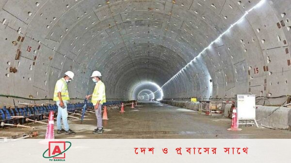 ৯৬.৫ শতাংশ নির্মাণকাজ সম্পন্ন বঙ্গবন্ধু টানেলের
