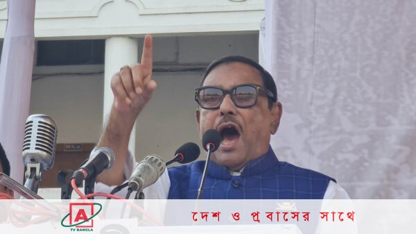 কৃষ্ণচূড়া, রক্ত পলাশের দেশে বঙ্গবন্ধুর মৃত্যু নেই