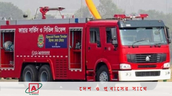 রাজধানীতে পেট্রল পাম্পে আগুন