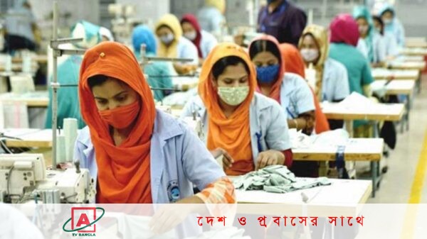 ২১ এপ্রিল পোশাক কারখানায় ঈদের ছুটি শুরু