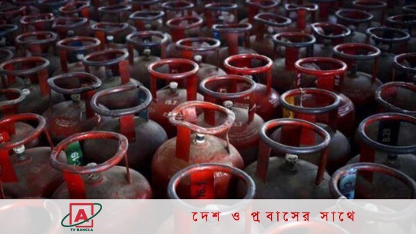 দাম কমল এলপি গ্যাসের