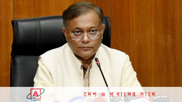 মূল্যবৃদ্ধির পরও অনেক দেশের চেয়ে বাংলাদেশে বিদ্যুতের দাম কম