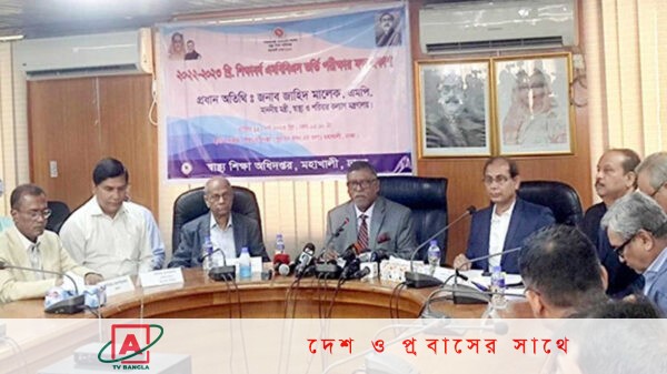 মেডিকেলে ভর্তি পরীক্ষায় পাসের হার ৩৫.৩৪ শতাংশ