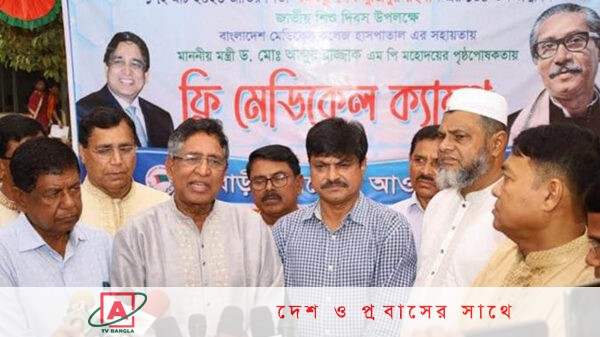 বিএনপি না এলেও নির্বাচন অংশগ্রহণমূলক হবে