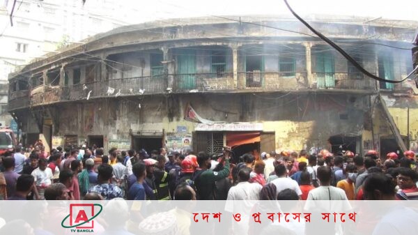 নারায়ণগঞ্জে খাদ্য গুদামে বিস্ফোরণ থেকে আগুন