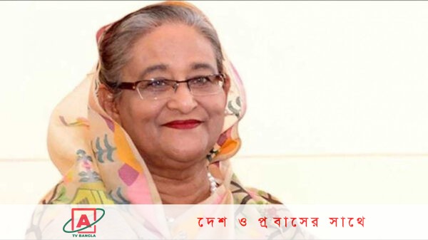 ময়মনসিংহে ৫৭০ কোটি টাকা ব্যয়ে নির্মিত ২৩ প্রকল্প উদ্বোধন করবেন প্রধানমন্ত্রী