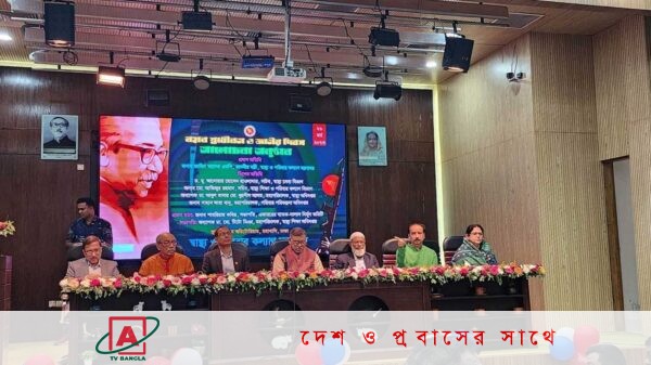 স্বাধীনতা বিরোধীরা ক্ষমতায় যেতে মরিয়া