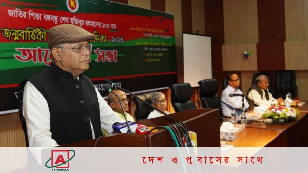 বিএনপি পেছন থেকে টেনে না ধরলে দেশ আরও এগিয়ে যেত