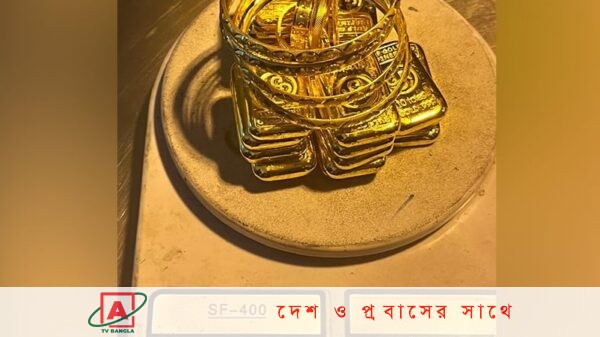 শাহ আমানতে যাত্রীর বেল্টে মিলল স্বর্ণের বার