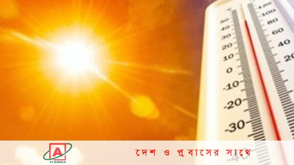 আগামী ৫ দিনেও তাপমাত্রা কমার আভাস নেই