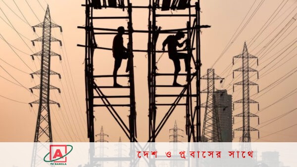 দেশে ১৪ হাজার ৮০০ মেগাওয়াট বিদ্যুৎ উৎপাদনের রেকর্ড গড়েছে বাংলাদেশ