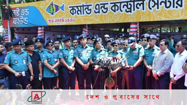 আগামীকাল রমনার বটমূলে ব্যাগ নিয়ে ঢুকতে মানা ডিএমপির