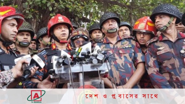 আগুন নিয়ন্ত্রণে এলেও পুরোপুরি নির্বাপণে সময় লাগবে