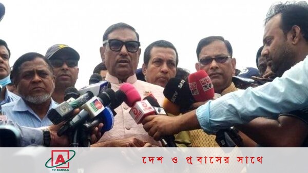 ঈদযাত্রা শান্তিপূর্ণ ও ভোগান্তিমুক্ত হয়েছে : সেতুমন্ত্রী