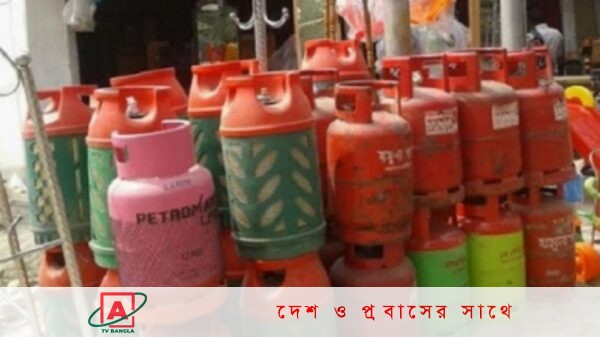 দাম কমলো এলপিজি গ্যাসের